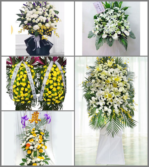 新疆哈密市伊吾县吐葫芦乡白事花篮预定